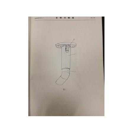 證書(shū)3